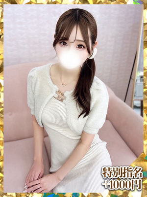 姫川こはる
