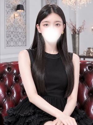 もな