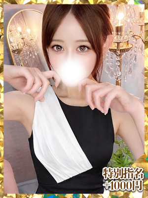 美神りく