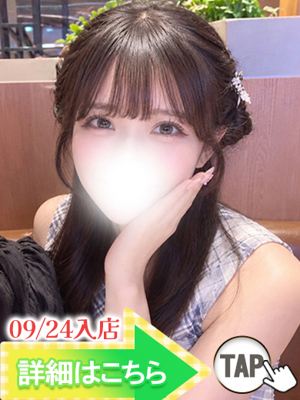 りりあ