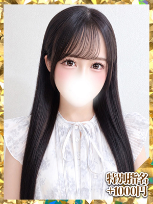 山本みゆ