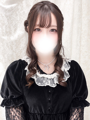 なる