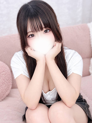 りま