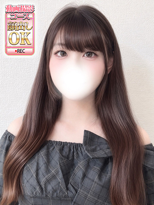 ありあ