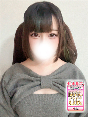 まふゆ