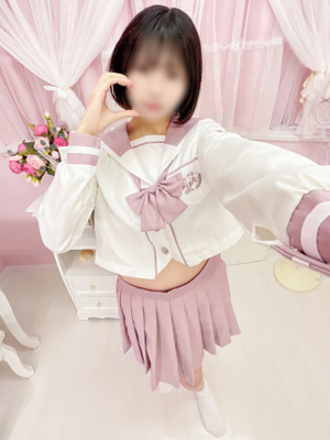 しお