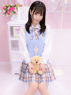 すずね