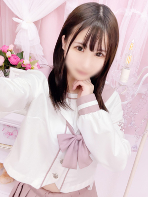 すずね