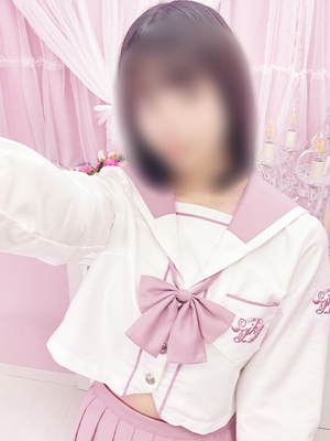 まな