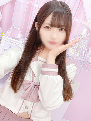 りんか