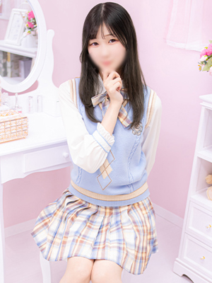 はな