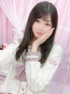 はな