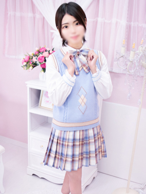 るな