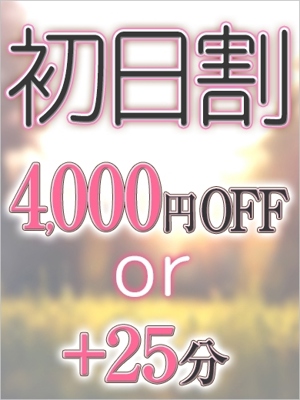 あくあ