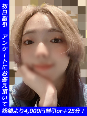 いのり