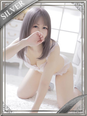 ゆん