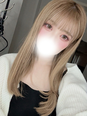 もな