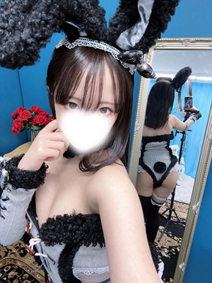 りな
