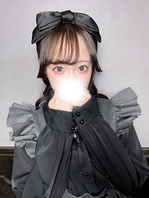 りな