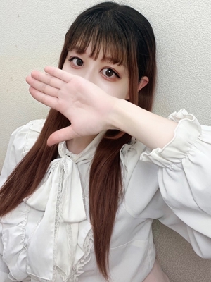 みき