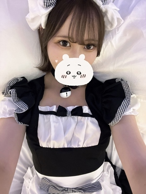 まり