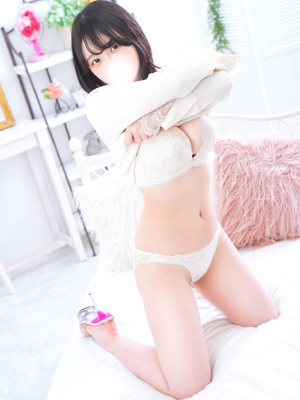 ゆず