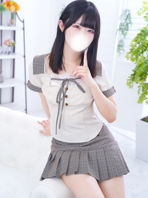 りお