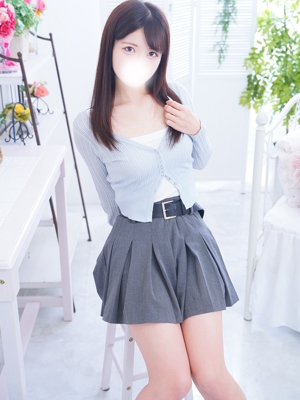 はるな