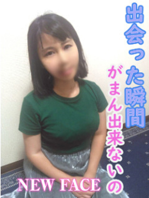 つくし