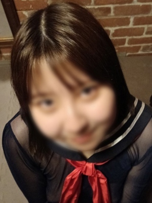 なん