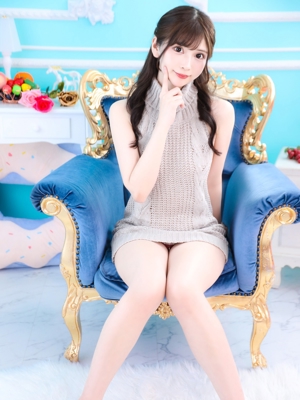 ヒナミ