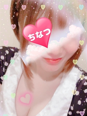 チナツ