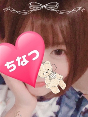 チナツ