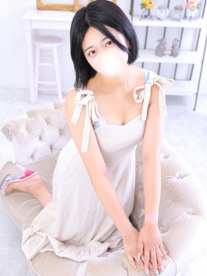 なみ