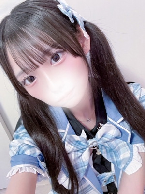 るか