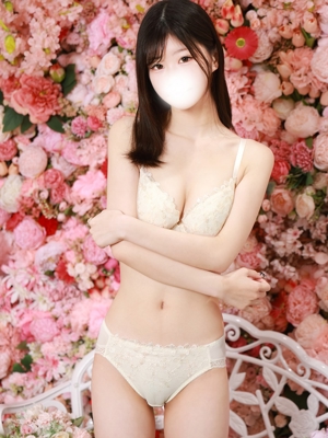 さら