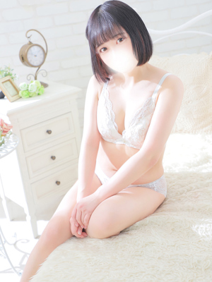 ゆうか