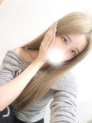ゆうか
