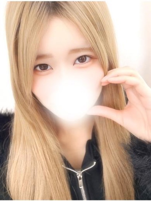 ゆうか