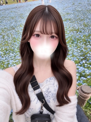あむ