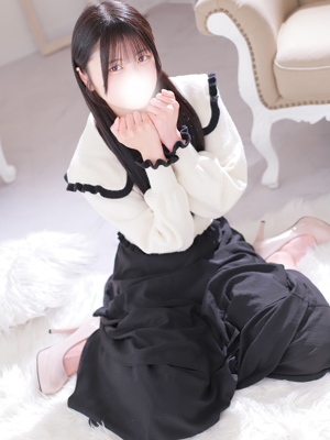 える