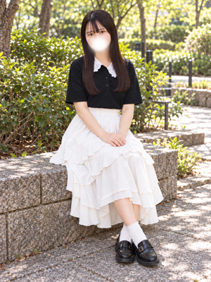 かなで