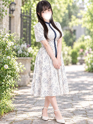 くう