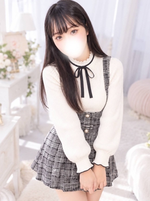 ゆうな