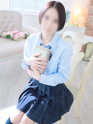 はるな