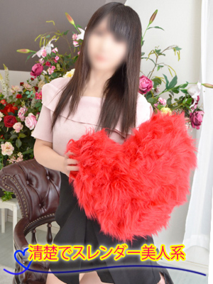 いおり