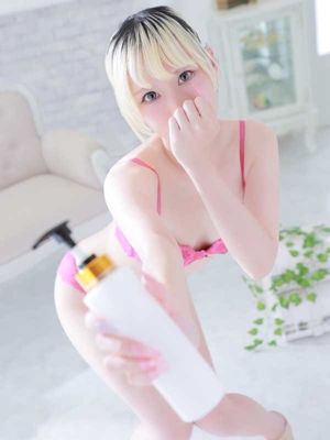 える