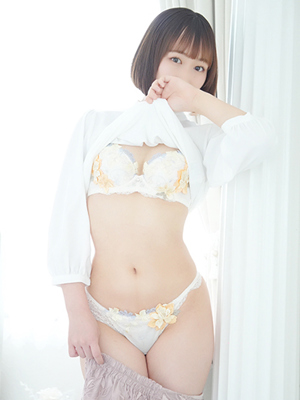 しの