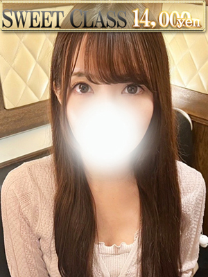 新人・かな
