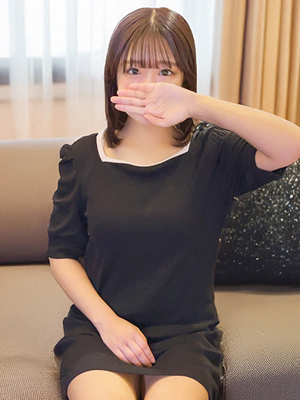 みい